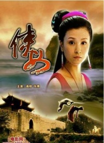日本免费黄色网址