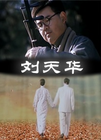日本免费黄色网址